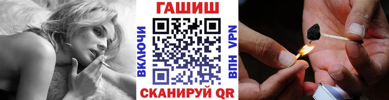 Виды наркоты Бабаево АМФ  Меф мяу мяу  ГАШ  СОЛЬ 