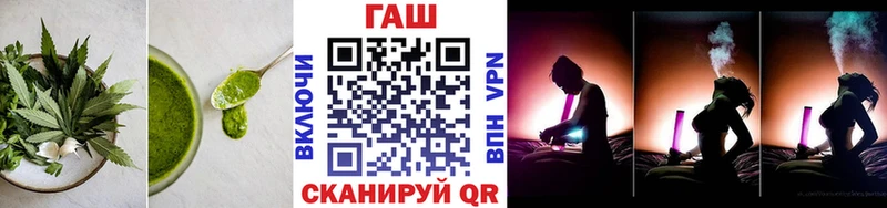 где можно купить наркотик  Бабаево  ОМГ ОМГ ТОР  Еда ТГК конопля 