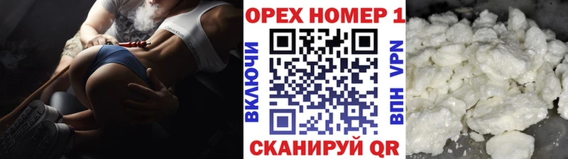 как найти закладки  Бабаево  COCAIN Fish Scale 