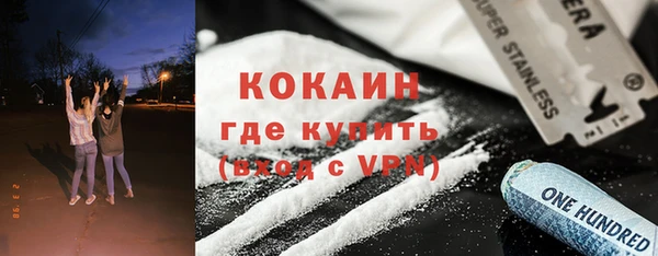 стафф Семилуки