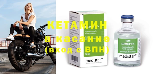 COCAINE Алексеевка