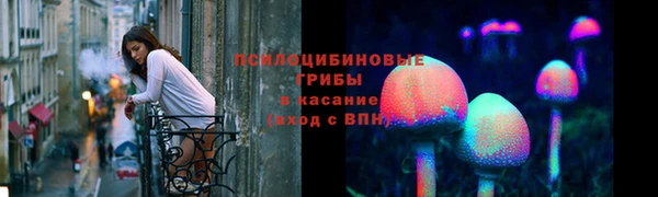 COCAINE Алексеевка