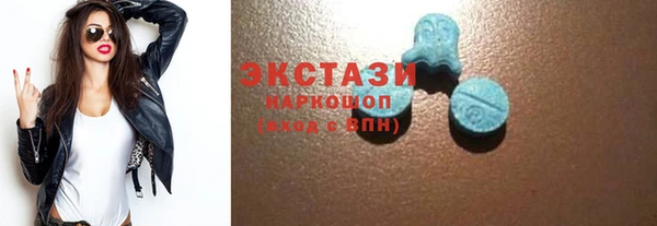 винт Алзамай