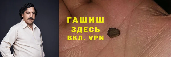винт Алзамай