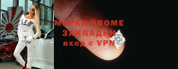 винт Алзамай