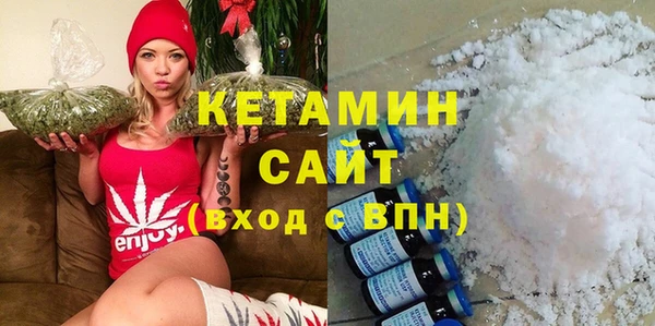 COCAINE Алексеевка