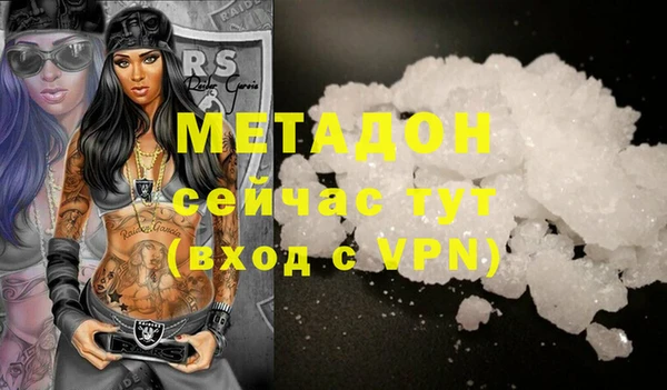 винт Алзамай