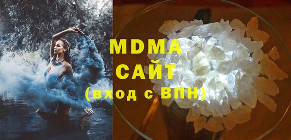 COCAINE Алексеевка