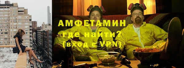 COCAINE Алексеевка