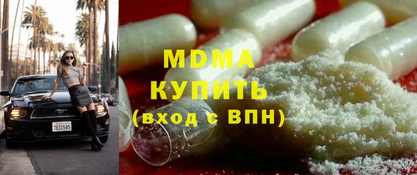 COCAINE Алексеевка
