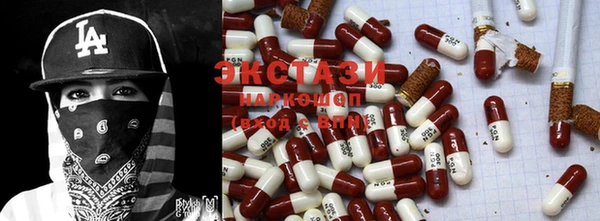 COCAINE Алексеевка