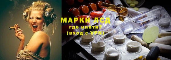 кокс Семикаракорск