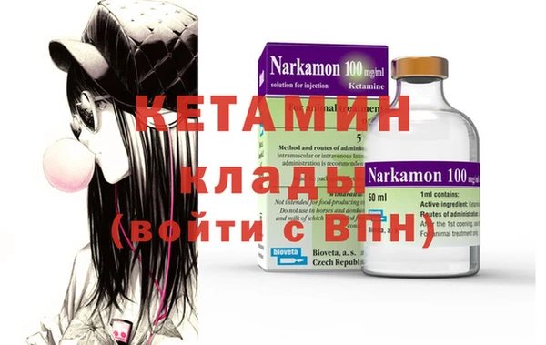 винт Алзамай